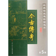 书籍图片