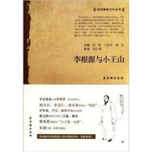 书籍图片