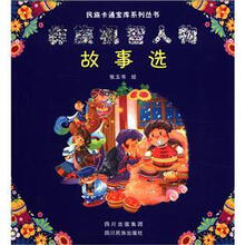 书籍图片