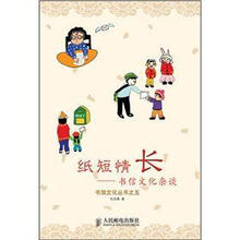 书籍图片