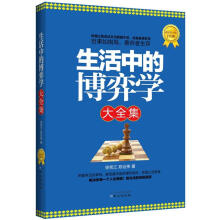 书籍图片
