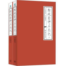 书籍图片