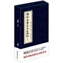 书籍图片