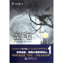 书籍图片
