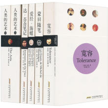 书籍图片