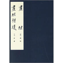 书籍图片