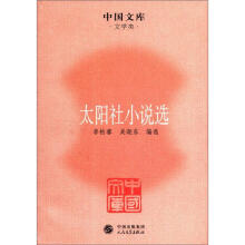 书籍图片
