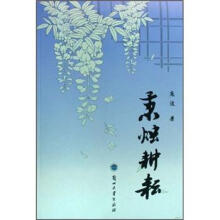 书籍图片