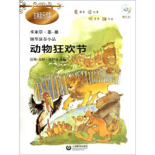 书籍图片