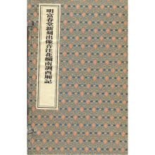 书籍图片
