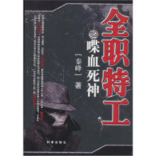 书籍图片