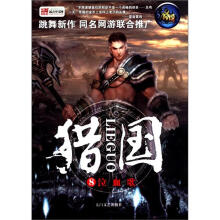 书籍图片