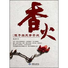 书籍图片
