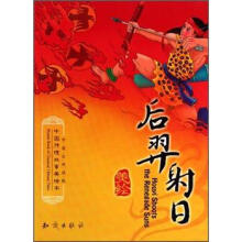 书籍图片