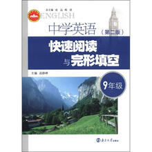 书籍图片