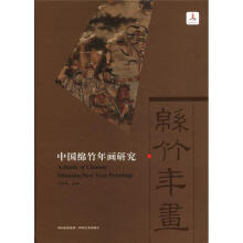 书籍图片