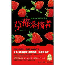 书籍图片