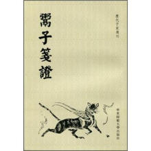 书籍图片