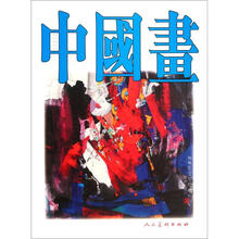 书籍图片