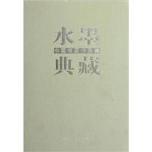 书籍图片