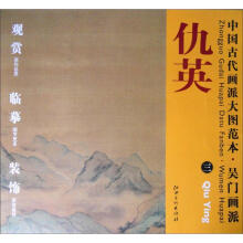 书籍图片
