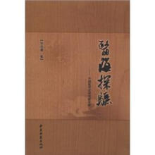 书籍图片
