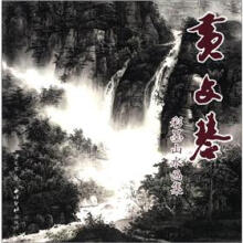书籍图片