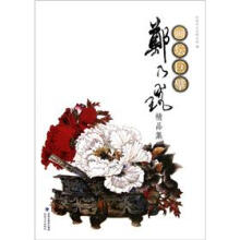 书籍图片