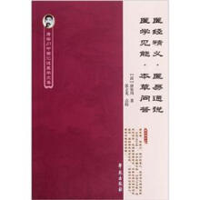 书籍图片