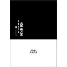 书籍图片