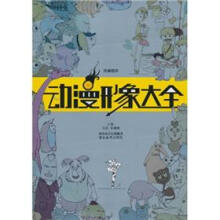 书籍图片