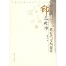 书籍图片
