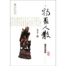 书籍图片