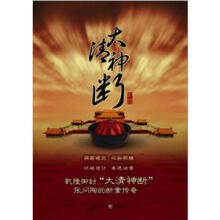 书籍图片