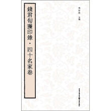 书籍图片