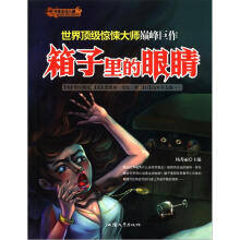 书籍图片