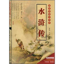书籍图片