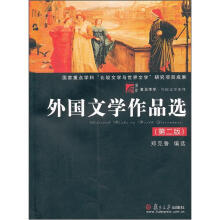 书籍图片