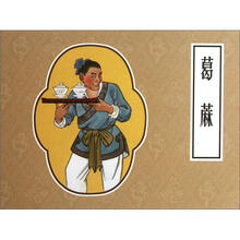 书籍图片