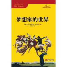 书籍图片