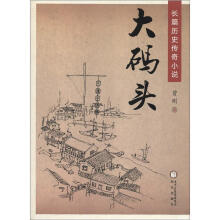 书籍图片