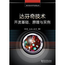 书籍图片
