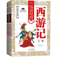书籍图片