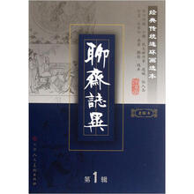 书籍图片