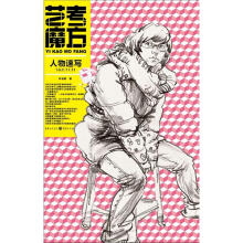 书籍图片