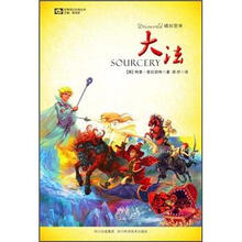 书籍图片