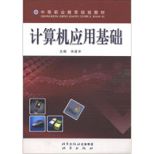 书籍图片