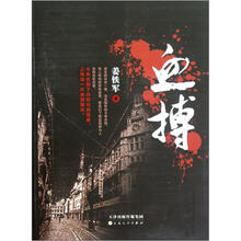 书籍图片