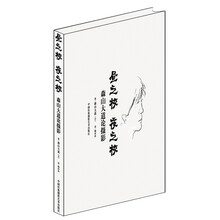 书籍图片