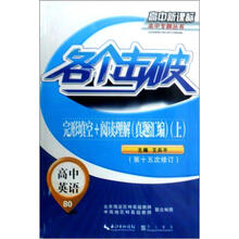 书籍图片